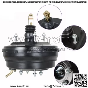 Для Toyota Tacoma T100 1995-2001 годов 2,4 л 2,7 л 3,4 л усилитель тормозов 44610-04050