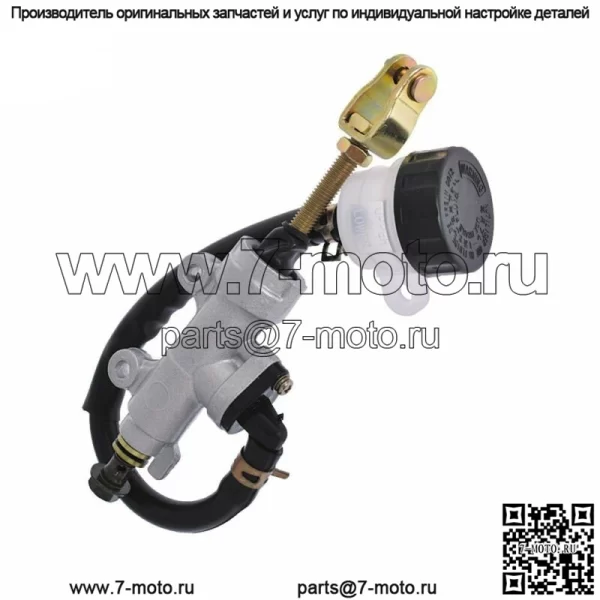 Насос главного тормозного цилиндра заднего тормоза для Polaris Predator 500 2004 2005 2006 2007 - Image 2