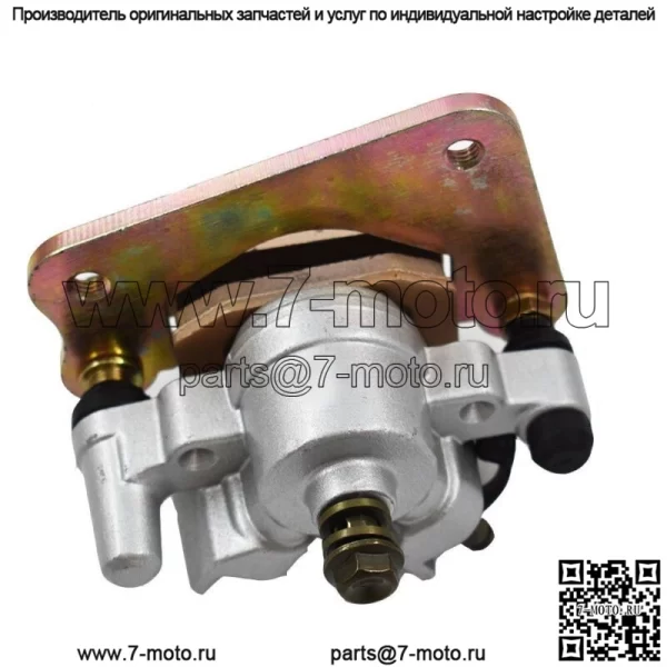 ЗАДНИЙ ТОРМОЗНОЙ СУППОРТ для YAMAHA KODIAK 400 YFM 400 2000-2002 KODIAK 450 2003-2004