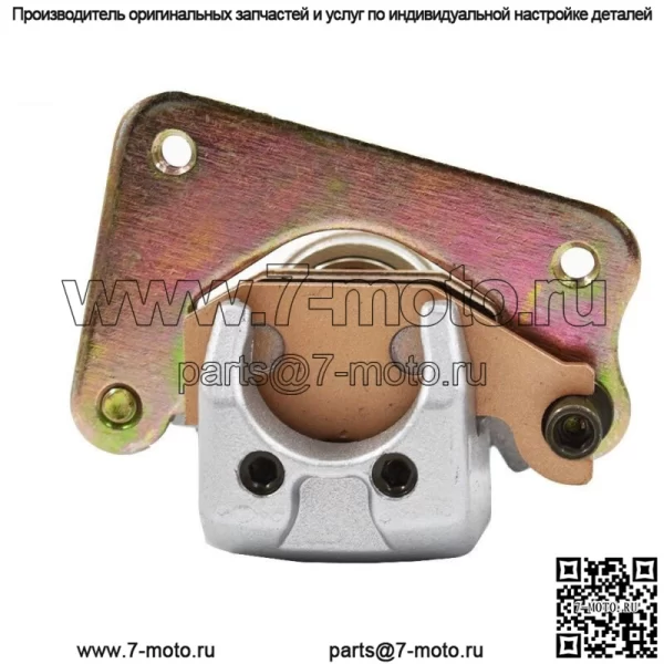 ЗАДНИЙ ТОРМОЗНОЙ СУППОРТ для YAMAHA KODIAK 400 YFM 400 2000-2002 KODIAK 450 2003-2004 - Image 3