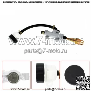 Насос главного тормозного цилиндра заднего тормоза подходит для YAMAHA Blaster 200 YFS200 2003-2006