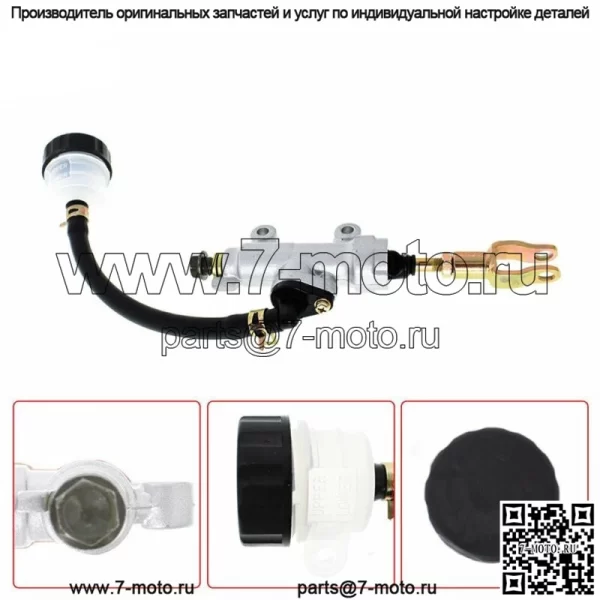 Насос главного тормозного цилиндра заднего тормоза подходит для YAMAHA Blaster 200 YFS200 2003-2006 - Image 2