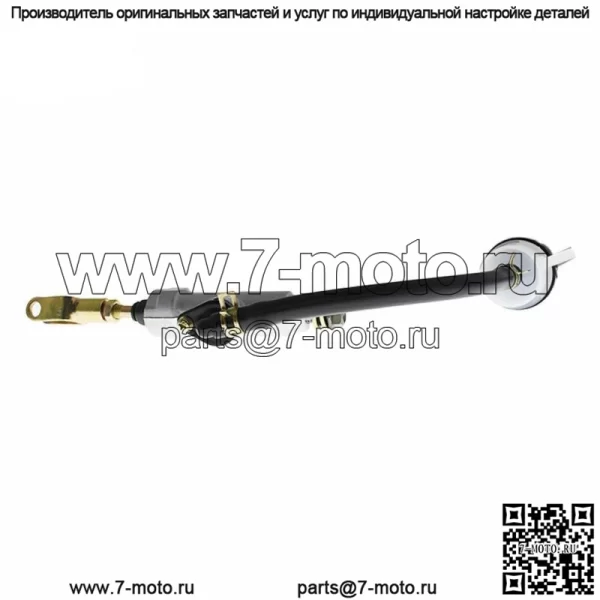 Насос главного тормозного цилиндра заднего тормоза подходит для YAMAHA Blaster 200 YFS200 2003-2006 - Image 3