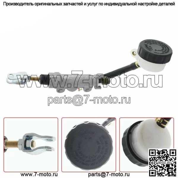 Новый насос главного тормозного цилиндра заднего тормоза для KAWASAKI KX80 1988-2000