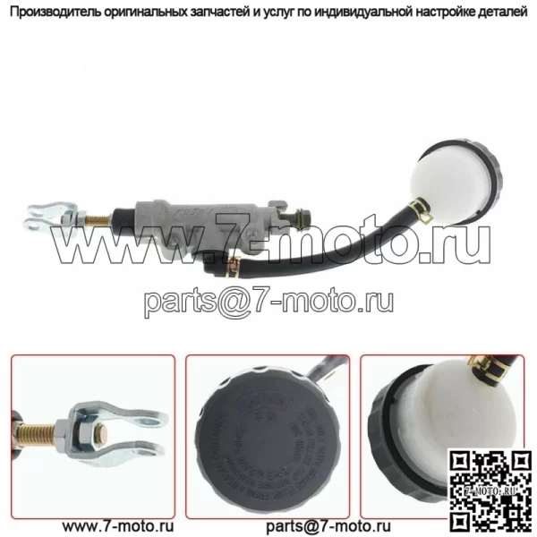 Новый насос главного тормозного цилиндра заднего тормоза для KAWASAKI KX80 1988-2000 - Image 3