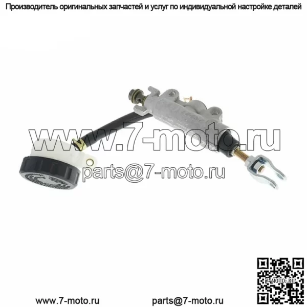 Новый насос главного тормозного цилиндра заднего тормоза для KAWASAKI KX80 1988-2000 - Image 4