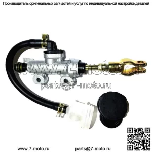 Новый для Yamaha Raptor 660 660r 01-05 Задний дисковый тормозной главный цилиндр в сборе