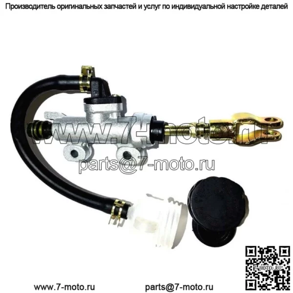 Новый для Yamaha Raptor 660 660r 01-05 Задний дисковый тормозной главный цилиндр в сборе