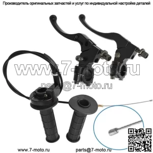 7/8" ручка руля трос дроссельной заслонки сцепление тормозной рычаг для Honda Baja Doodlebug