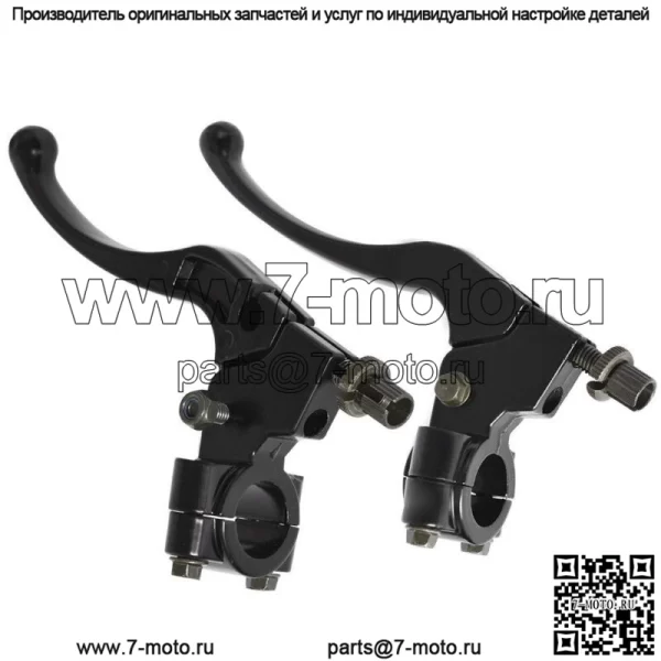 7/8" ручка руля трос дроссельной заслонки сцепление тормозной рычаг для Honda Baja Doodlebug - Image 2