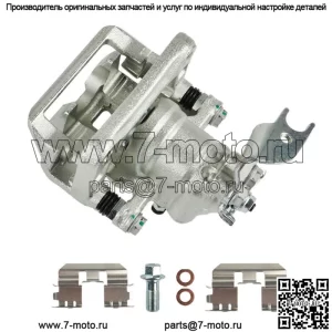 Для Honda Accord 2008-2012 2009-2014 Acura TSX 2.4L 3.5L Задний левый тормозной суппорт