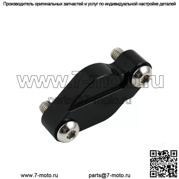 Алюминиевая крышка стояночного тормоза для Yamaha 700 YFM700 2013-2023, черная (для: более одного транспортного средства)