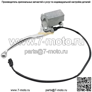 Главный тормозной цилиндр переднего тормоза с переключателем тормоза для Yamaha 350 660 700 YFM (для: более одного транспортного средства)