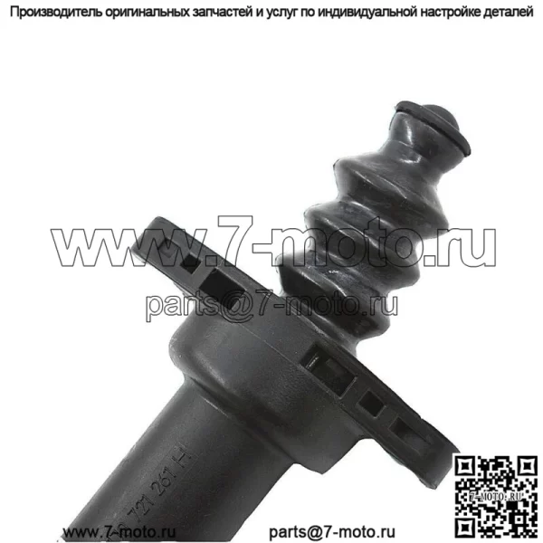 Для Audi TT VW Passat Jetta Golf Beetle рабочий цилиндр сцепления 1J0721261J - Image 2