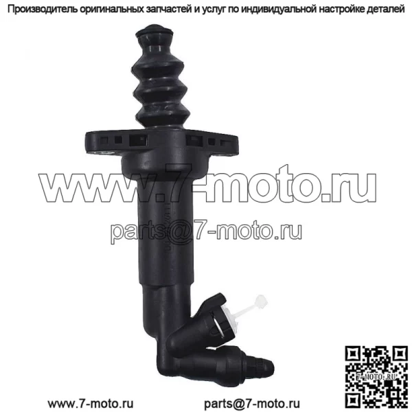 Для Audi TT VW Passat Jetta Golf Beetle рабочий цилиндр сцепления 1J0721261J - Image 4