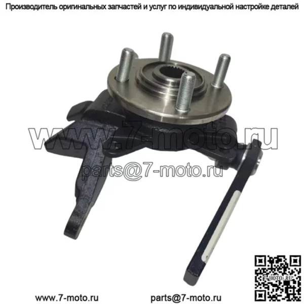 Club Car ASM вертикальный AWD HD тормоз правый 105283704