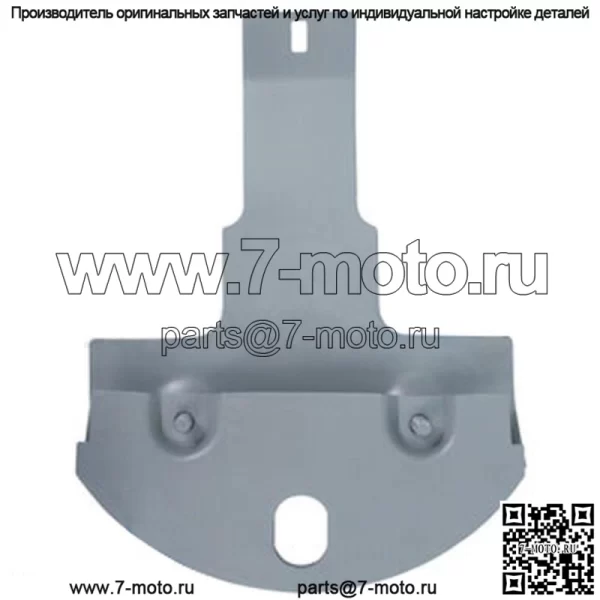 Башмак DC52961 Подходит для John Deere 228A 265 275 285 324 324A 328 328A 331 381 388 488 - Image 2