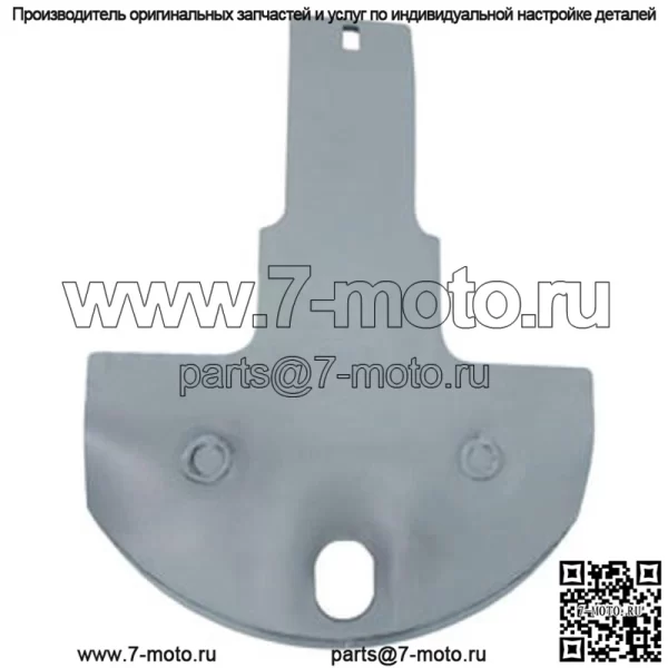 Башмак DC52961 Подходит для John Deere 228A 265 275 285 324 324A 328 328A 331 381 388 488 - Image 3