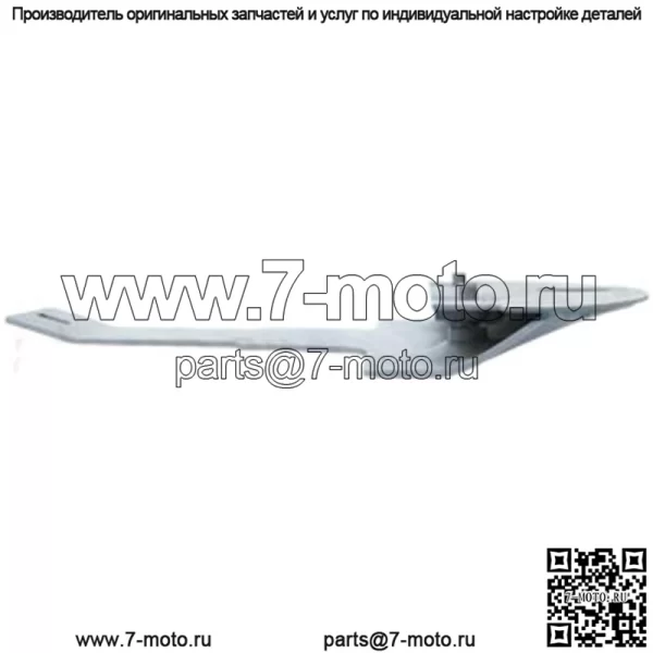 Башмак DC52961 Подходит для John Deere 228A 265 275 285 324 324A 328 328A 331 381 388 488 - Image 4