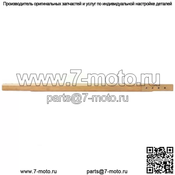 Pitman Wood Arm H28286 Подходит для John Deere 37 38 39 8W 9W - Image 2