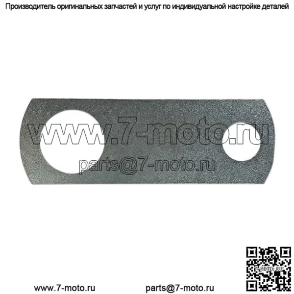 Зажим для троса-плуга - подходит для трактора John Deere