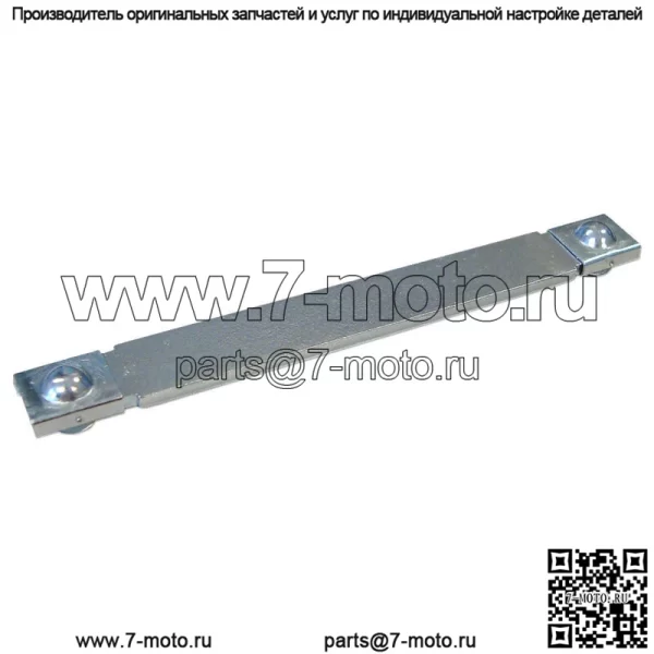 NAA9815F Шток управления дроссельной заслонкой - подходит для трактора Ford