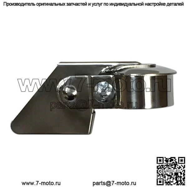 Дождевик из нержавеющей стали 1,5"-1,6" - подходит для трактора Massey