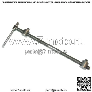 VTA3341, G45001 Ручка регулировки сиденья - подходит для трактора Case