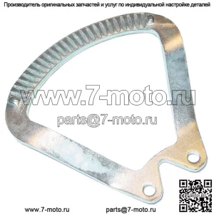 9N9820 Дроссельная заслонка квадранта - подходит для трактора Ford