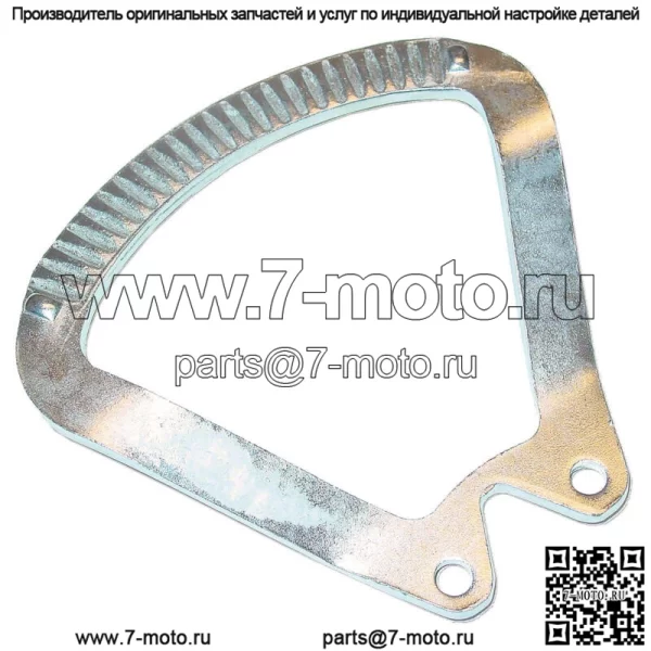 9N9820 Дроссельная заслонка квадранта - подходит для трактора Ford