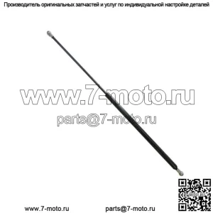 Газовый амортизатор капота 9824788 подходит для Ford New Holland NH 8670 8670A 8770 8770A 8870