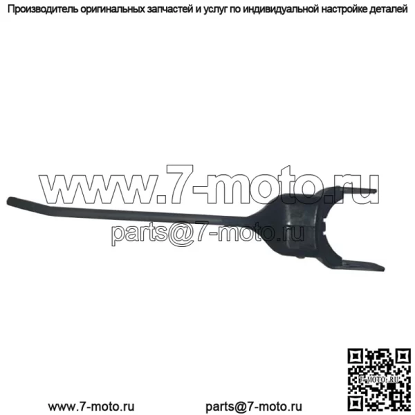 Подходит для катушки New Holland, номер детали 850613