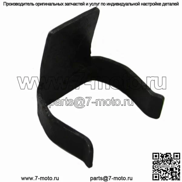 8N12213 Пружинный зажим ротора распределителя подходит для Ford New Holland 2000 200++