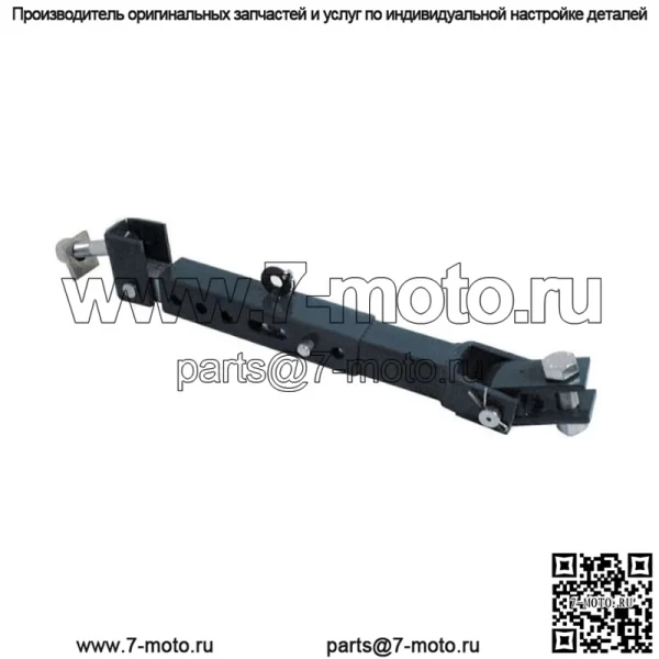 D9NNB856BB 3-точечный стабилизатор навески подходит для тракторов Kubota серии M