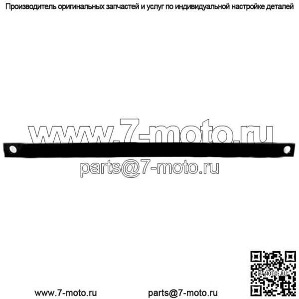 СТАБИЛИЗАТОРЫ ТРАКТОРА Подходит для Ford 9N 2N 600 601 800 801 2000 230042 ПАРА