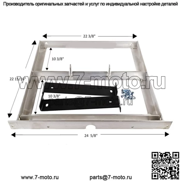 Алюминиевый поддон для батареи и крепеж для гольф-кара EZGO TXT/MEDALIST 1994+, 36/48 В