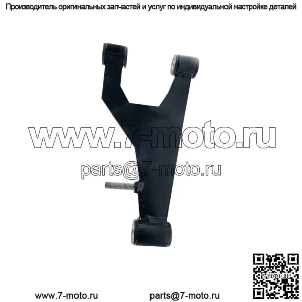 Гольф-кар Delta A Arm Delta A Plate Assembly Control Arm для Club Car DS 1993+ - Image 3