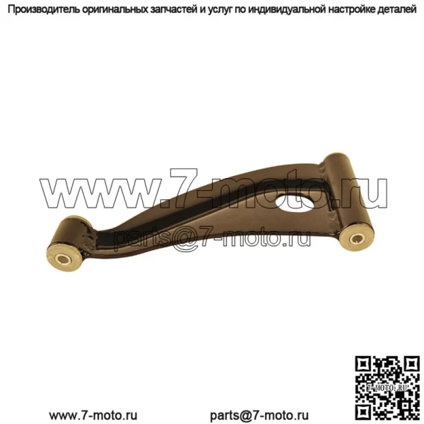 Комплект рычагов управления A-образным рычагом для гольф-кара Club Car Precedent G&E 103388501 AM1244201 - Image 2