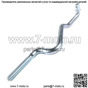John Deere GX20497 Передний тяговый рычаг D155 E180 L110 L120 L130 LA135 G110 X166