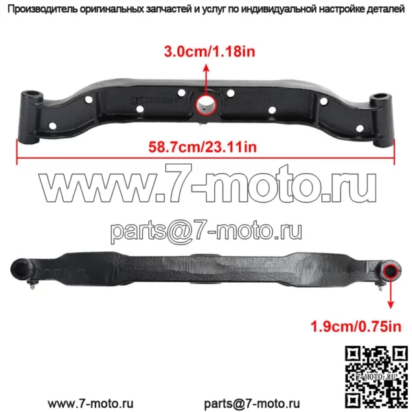 Передний мост Поворотный стержень GY20532 GY20532BLE Подходит для John Deere L110 L111 L118 L120, L130 - Image 2