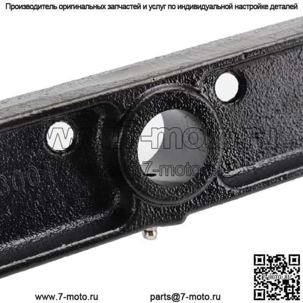 Передний мост Поворотный стержень GY20532 GY20532BLE Подходит для John Deere L110 L111 L118 L120, L130 - Image 5