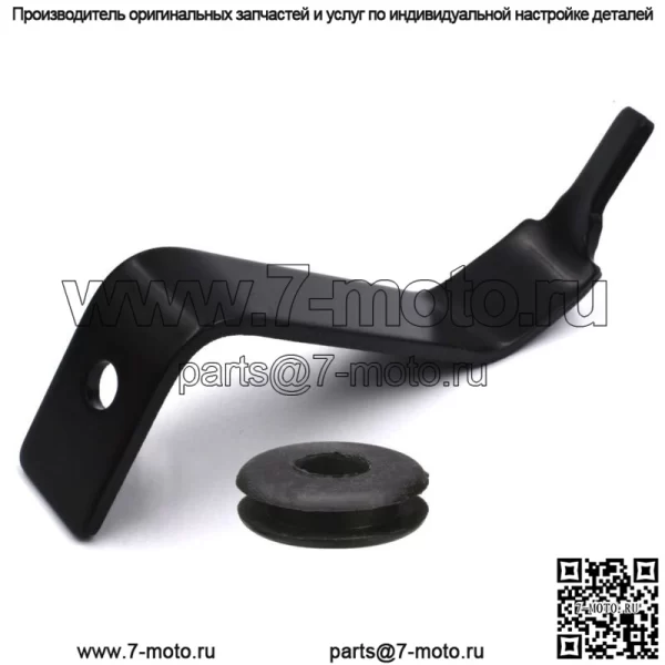 Кронштейн сцепления ВОМ подходит для John Deere L120 L130 G110 L2048 L2548 145 155C 190C 92H