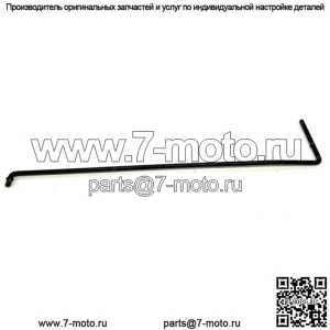 John Deere L111 L120 L130 Шток управления движением GX20022
