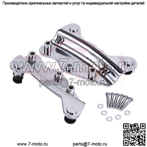 Комплект крепежа для 4-точечной стыковки для Harley 2009-13 Touring Road King Glide FLT FLH