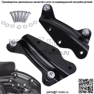 Комплект оборудования для 4-точечной стыковки для Harley Road King Street Electra Glide 2009-2013