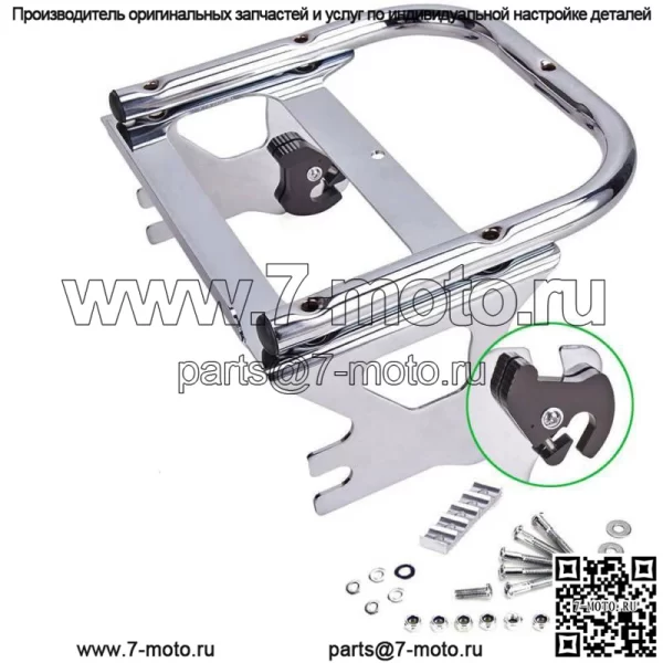 Съемный багажник для багажа Tour Pack Pak, кронштейн для багажника Harley Touring 97-08, новый
