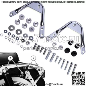 Комплект крепежа для стыковки Harley Touring Road King Street Electra Glide 1997-2008