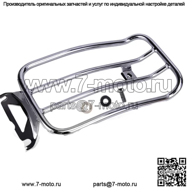 Багажник Fender Solo Seat для Harley Touring Street Road Electra Glide 97-15