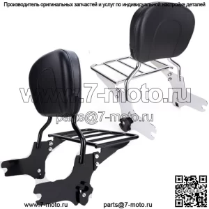 Для 97-08 Harley Road King Street Glide съемная спинка Sissy Bar со стойкой