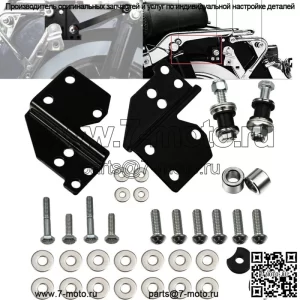Для 97-08 Harley Touring Quick Release Sissy Bar Backrest стыковочные комплекты оборудования
